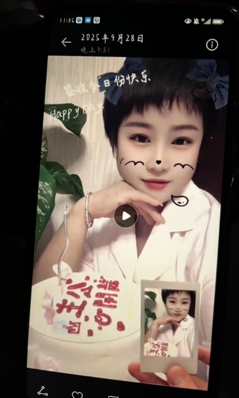 何静的第一张照片--酒泉基督教相亲网